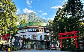 明山森林會舘 The M Village